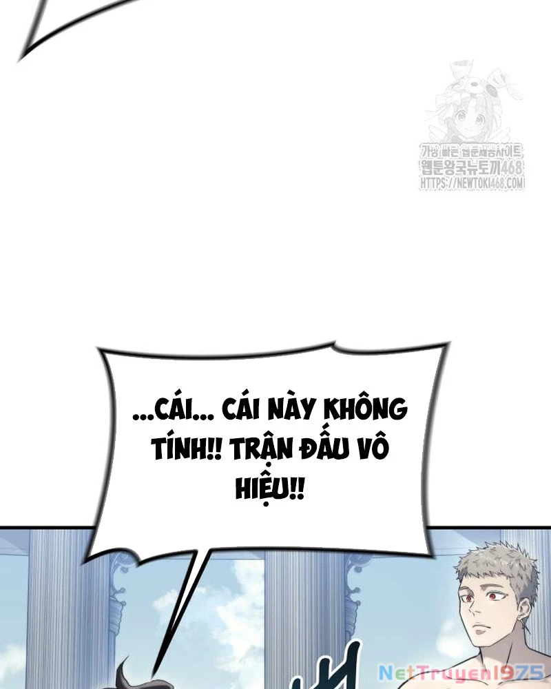 Urek Mazino Chapter 6 - Trang 3
