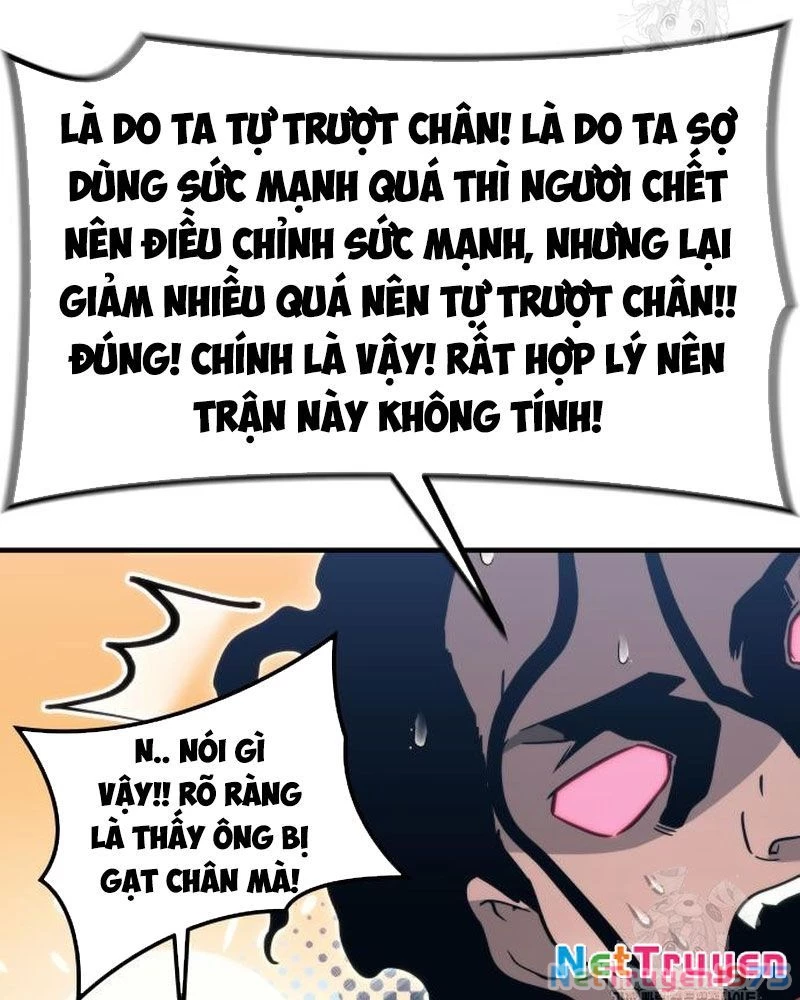 Urek Mazino Chapter 6 - Trang 3