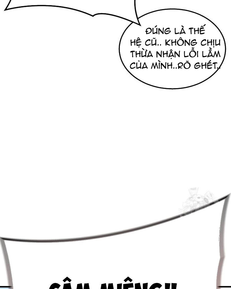 Urek Mazino Chapter 6 - Trang 3