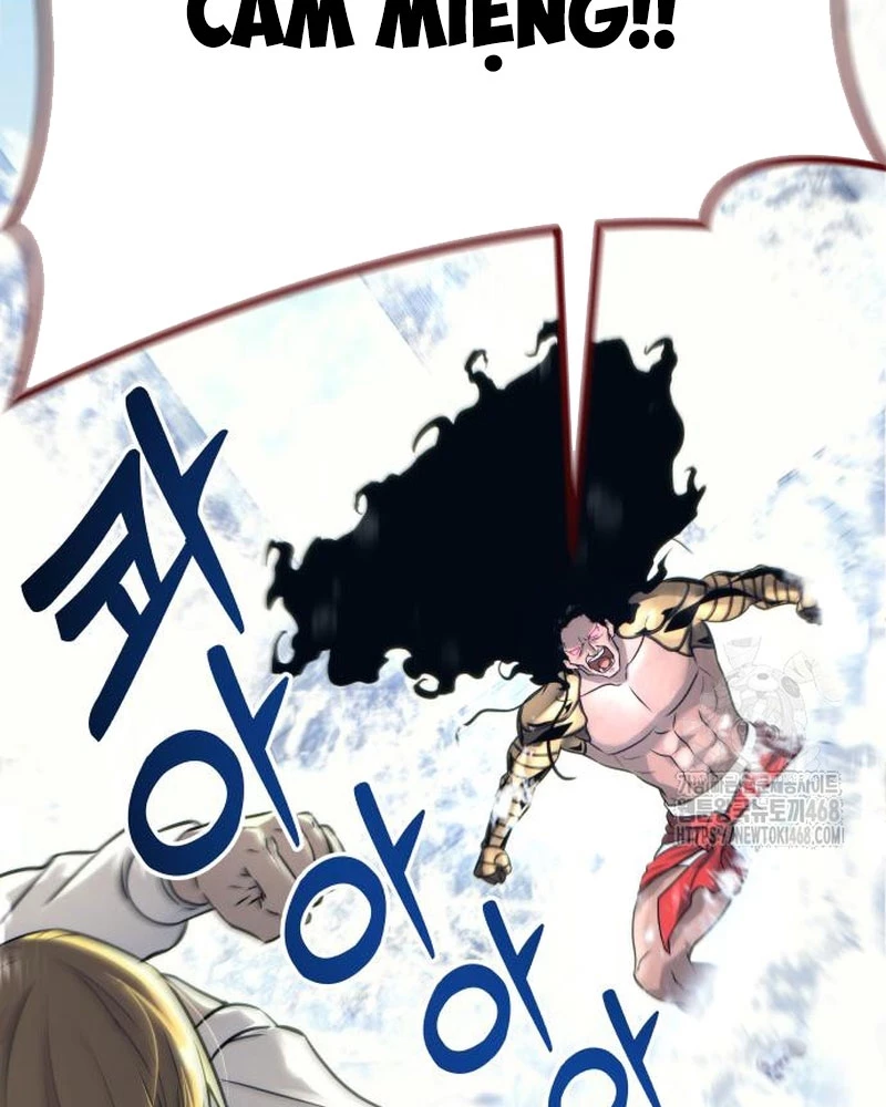 Urek Mazino Chapter 6 - Trang 3