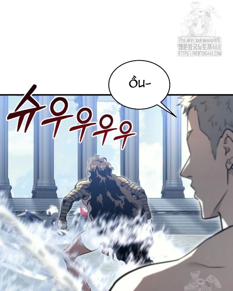 Urek Mazino Chapter 6 - Trang 3