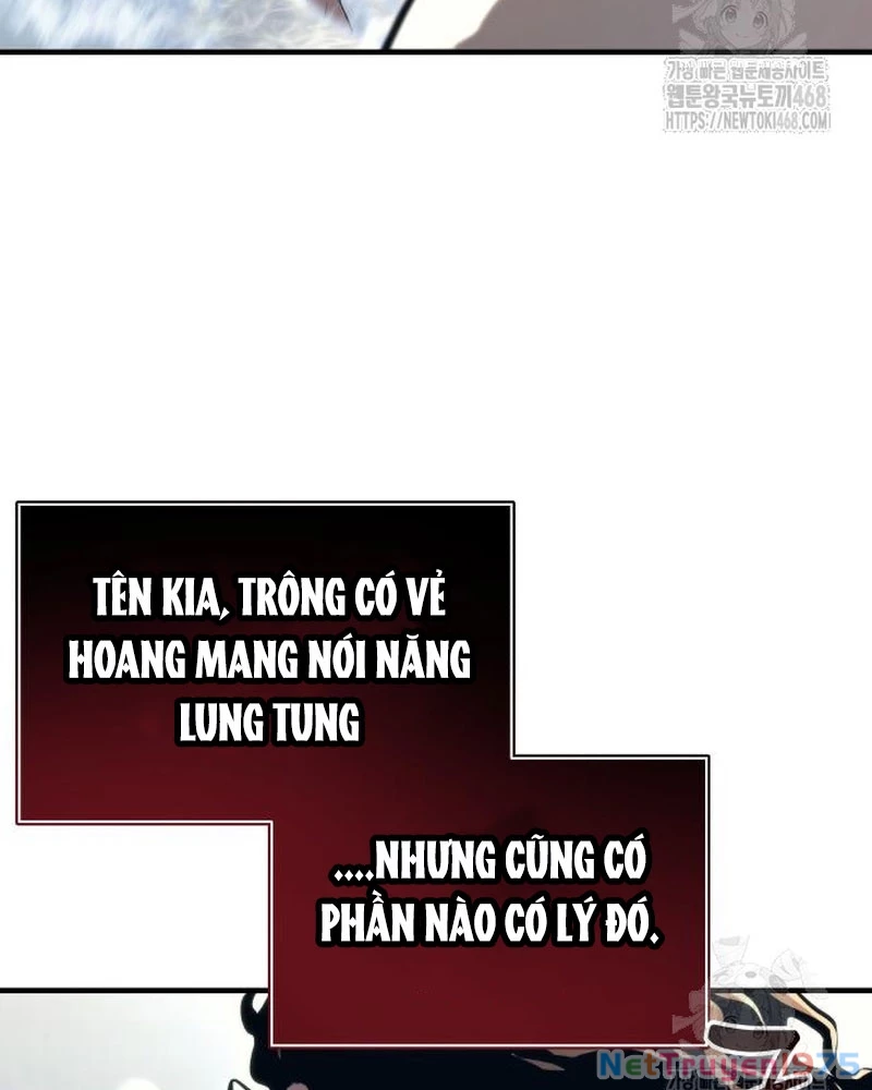 Urek Mazino Chapter 6 - Trang 3