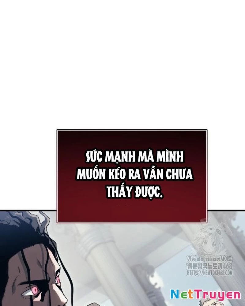 Urek Mazino Chapter 6 - Trang 3
