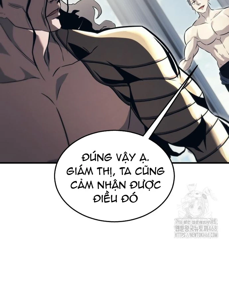 Urek Mazino Chapter 6 - Trang 3