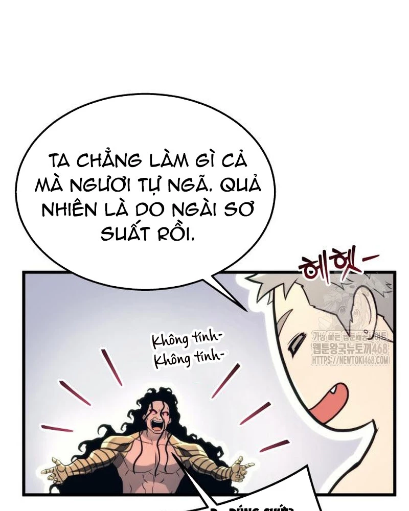 Urek Mazino Chapter 6 - Trang 3