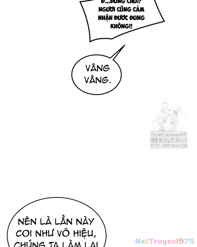 Urek Mazino Chapter 6 - Trang 3