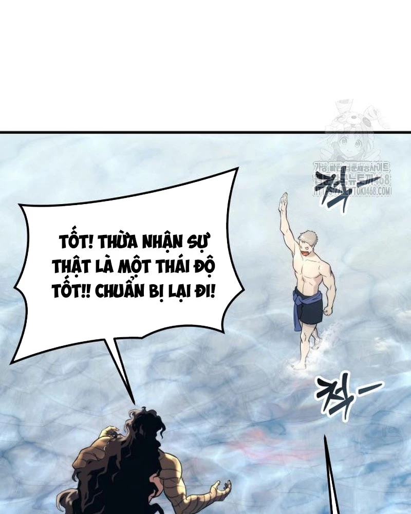Urek Mazino Chapter 6 - Trang 3