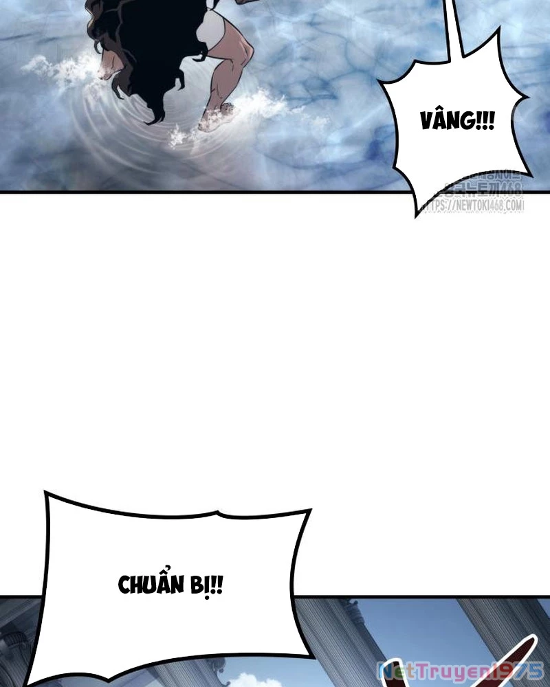 Urek Mazino Chapter 6 - Trang 3