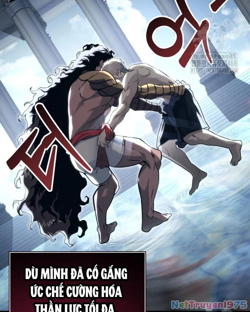 Urek Mazino Chapter 6 - Trang 3