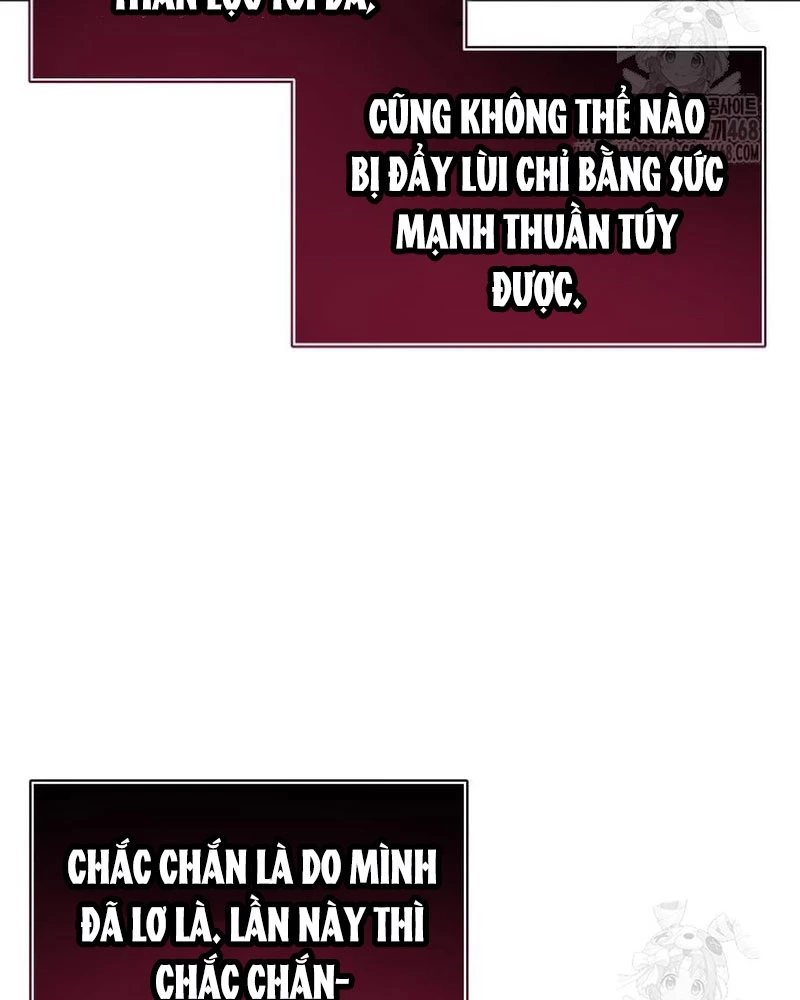 Urek Mazino Chapter 6 - Trang 3