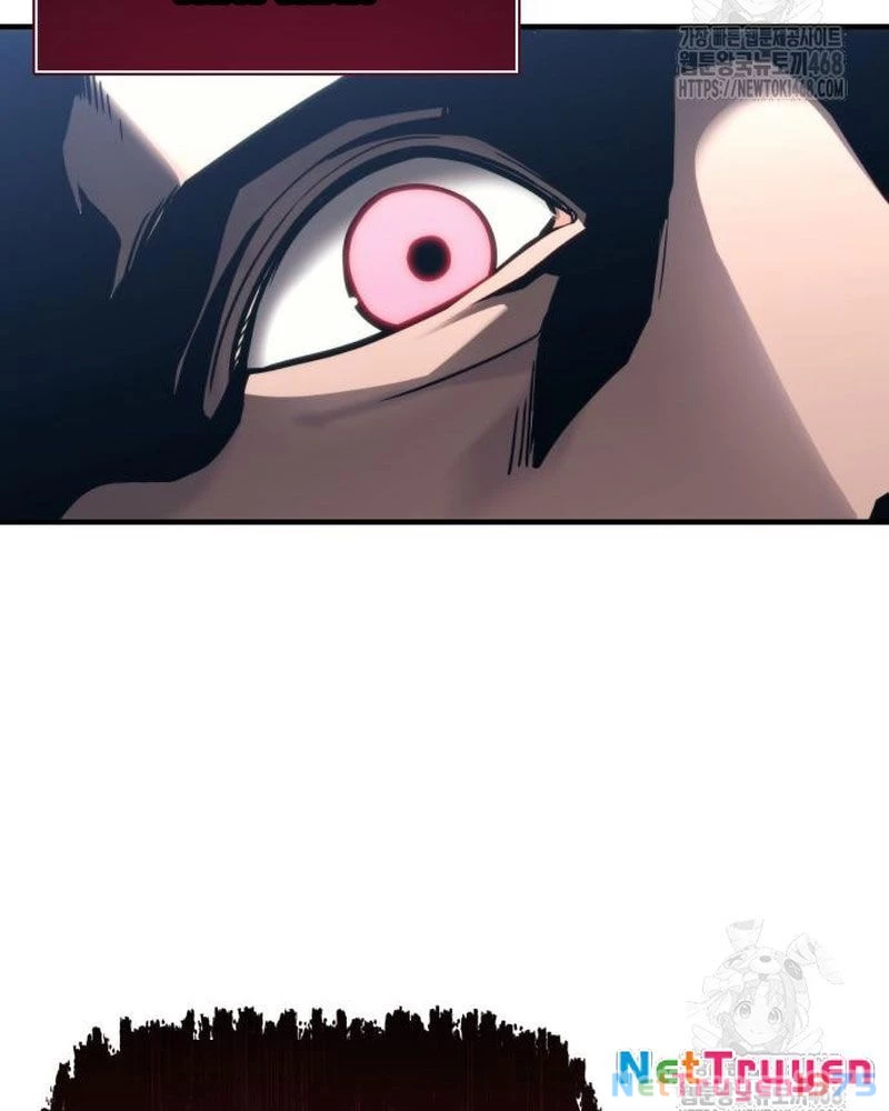 Urek Mazino Chapter 6 - Trang 3