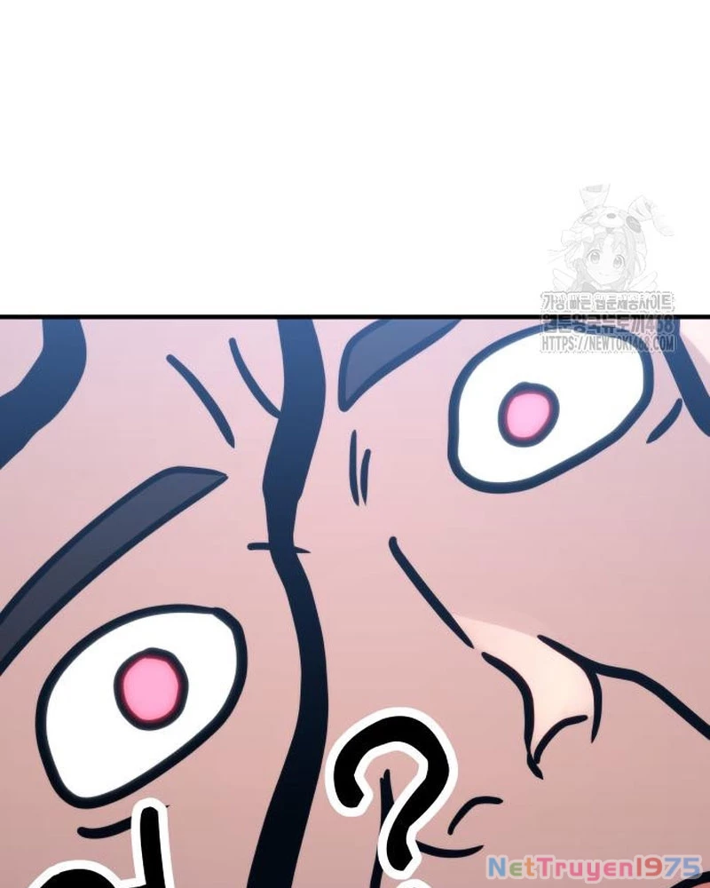 Urek Mazino Chapter 6 - Trang 3