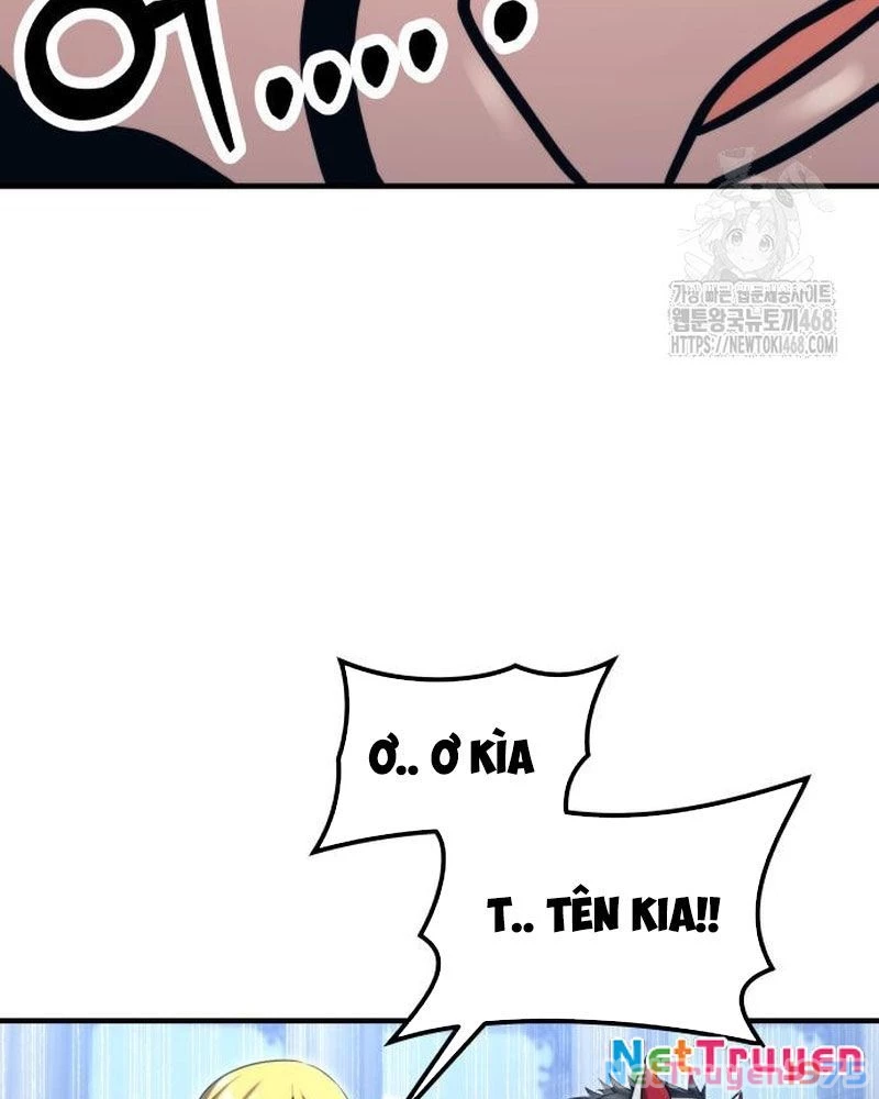 Urek Mazino Chapter 6 - Trang 3