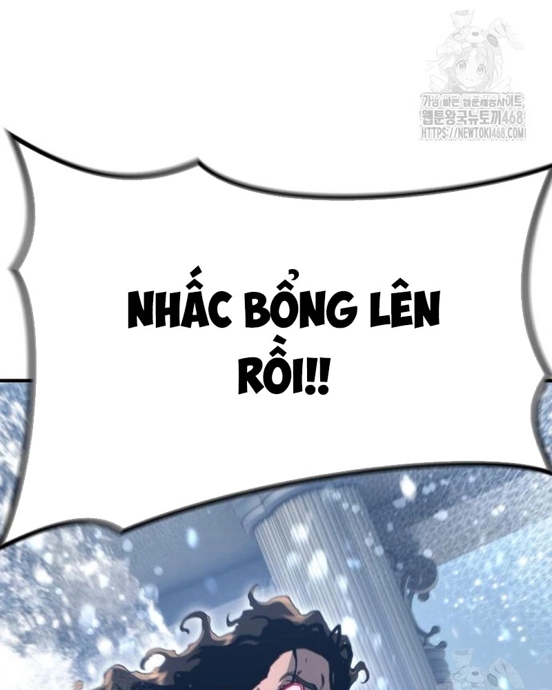 Urek Mazino Chapter 6 - Trang 3