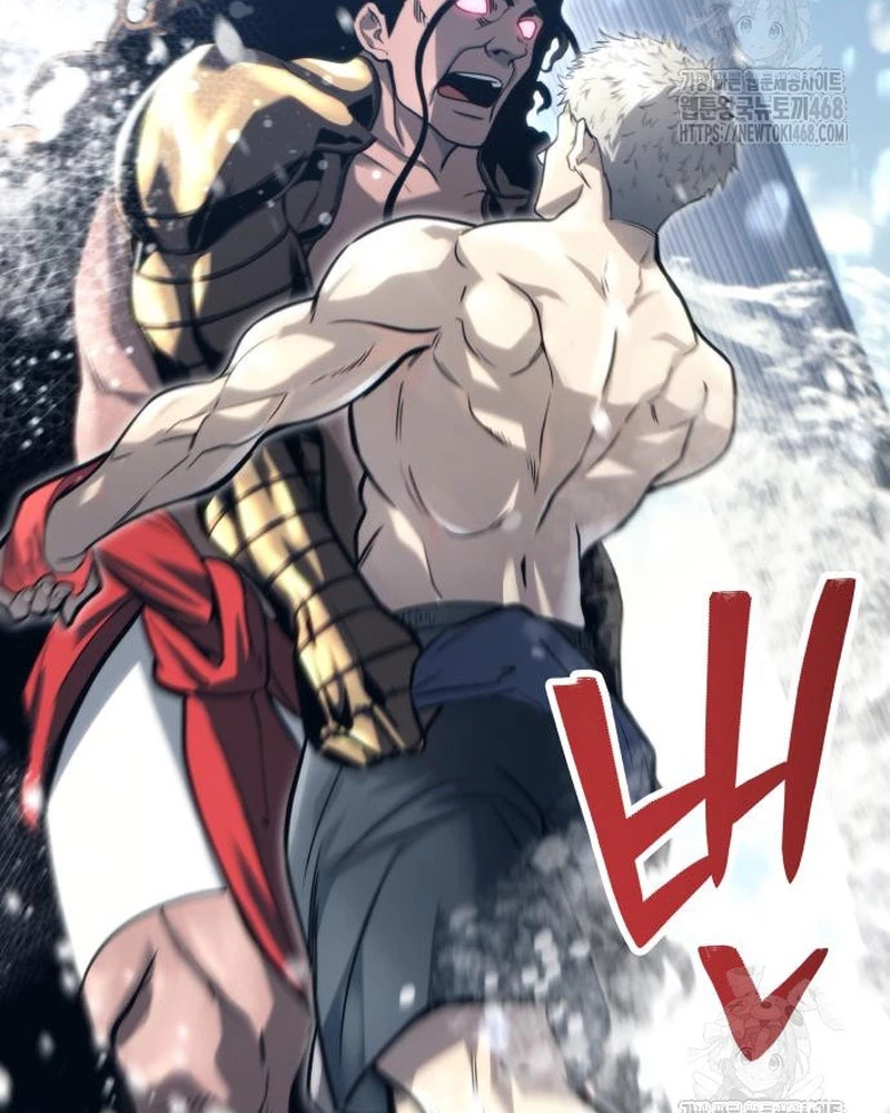 Urek Mazino Chapter 6 - Trang 3