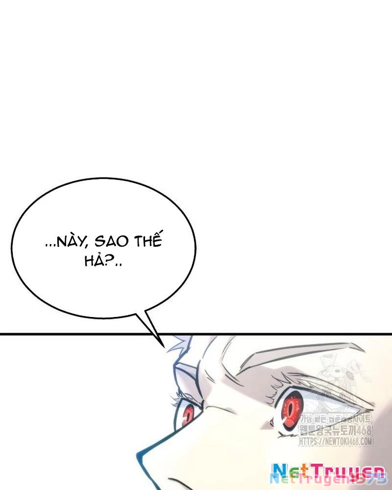 Urek Mazino Chapter 6 - Trang 3