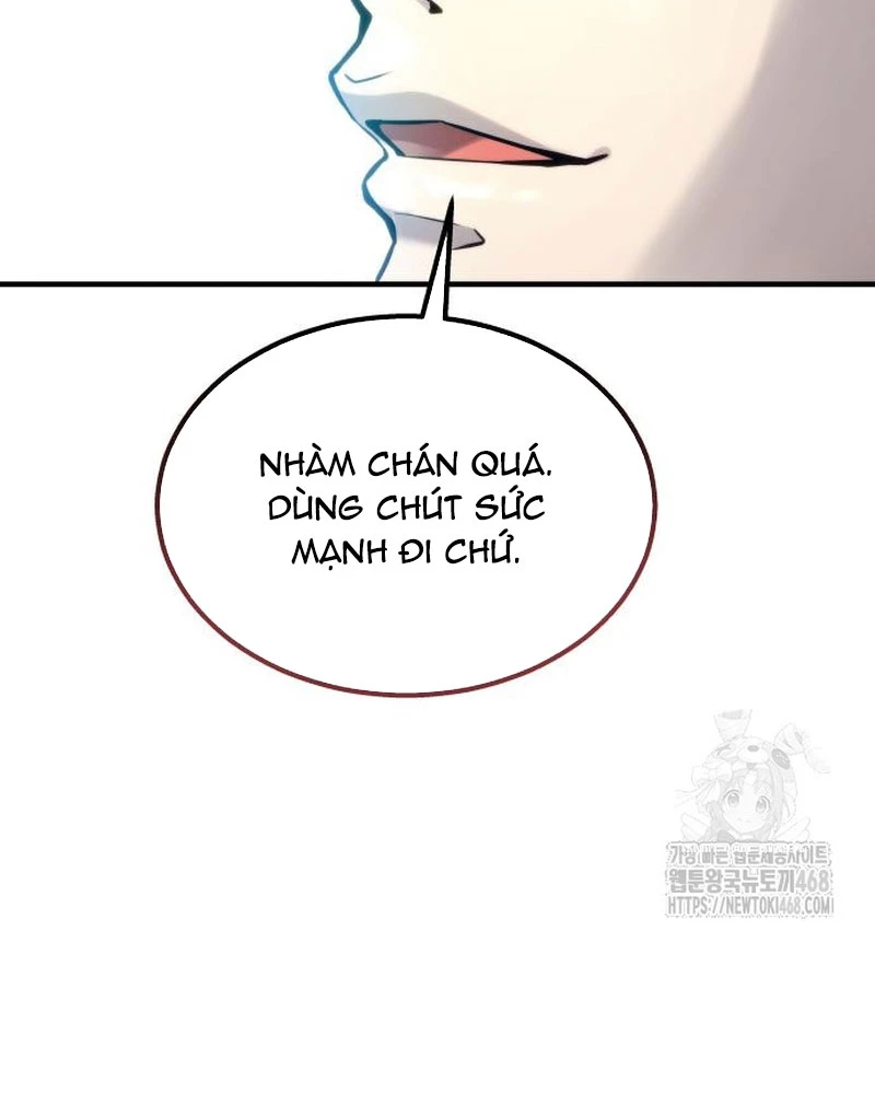 Urek Mazino Chapter 6 - Trang 3