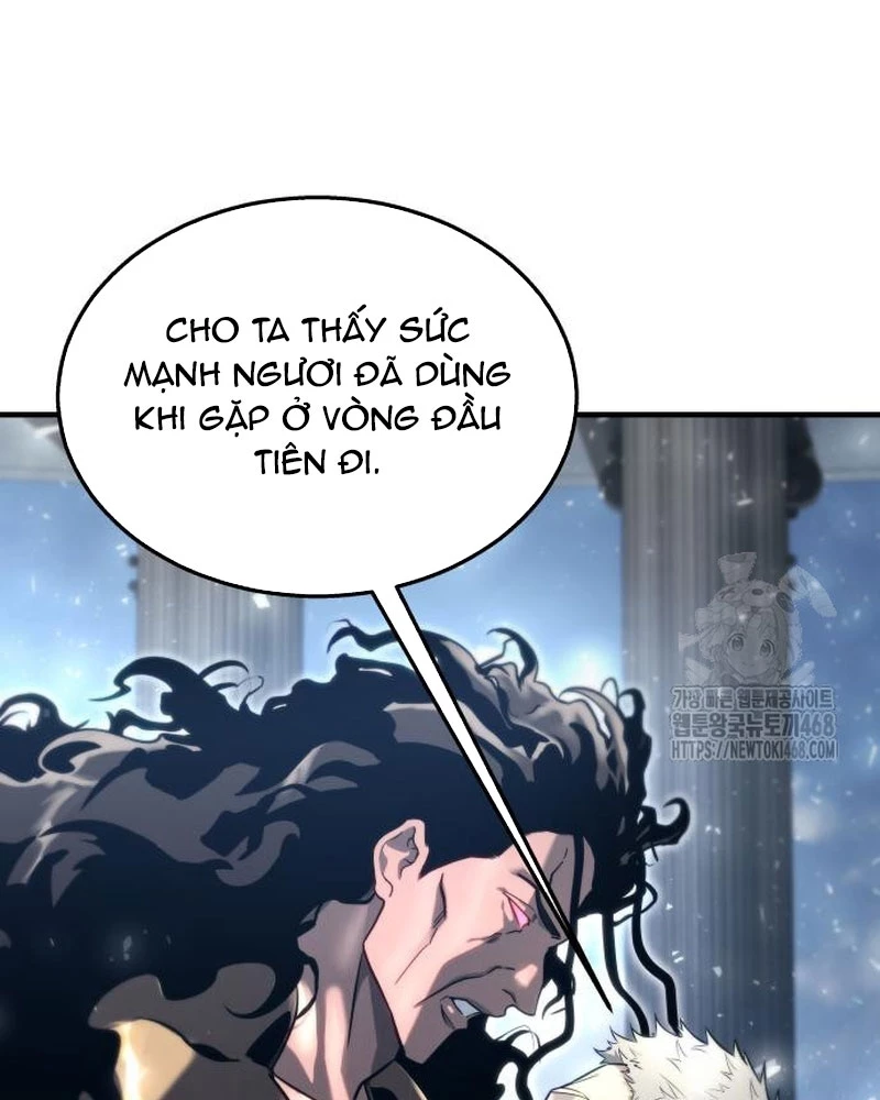 Urek Mazino Chapter 6 - Trang 3