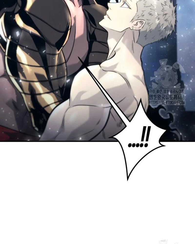 Urek Mazino Chapter 6 - Trang 3