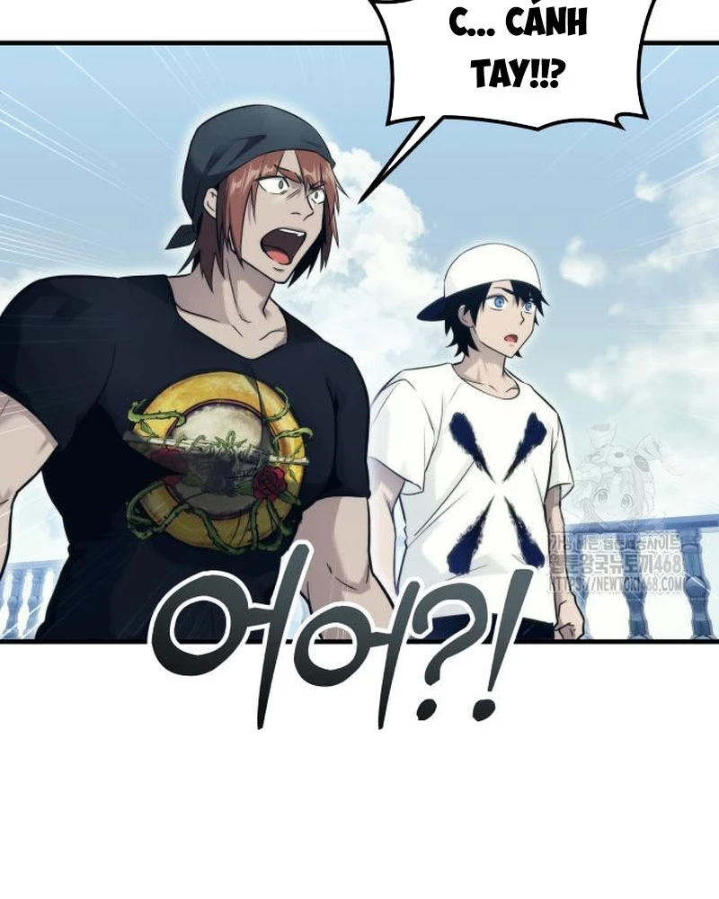 Urek Mazino Chapter 6 - Trang 3