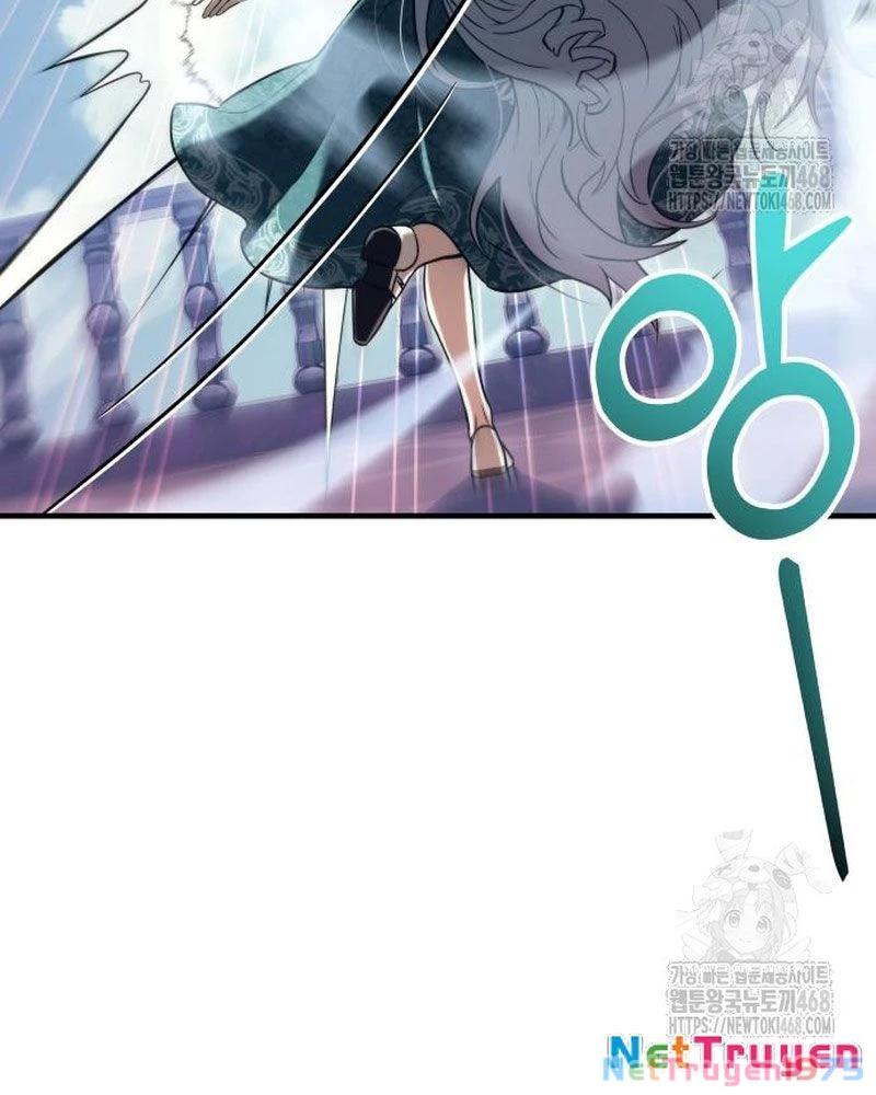 Urek Mazino Chapter 6 - Trang 3