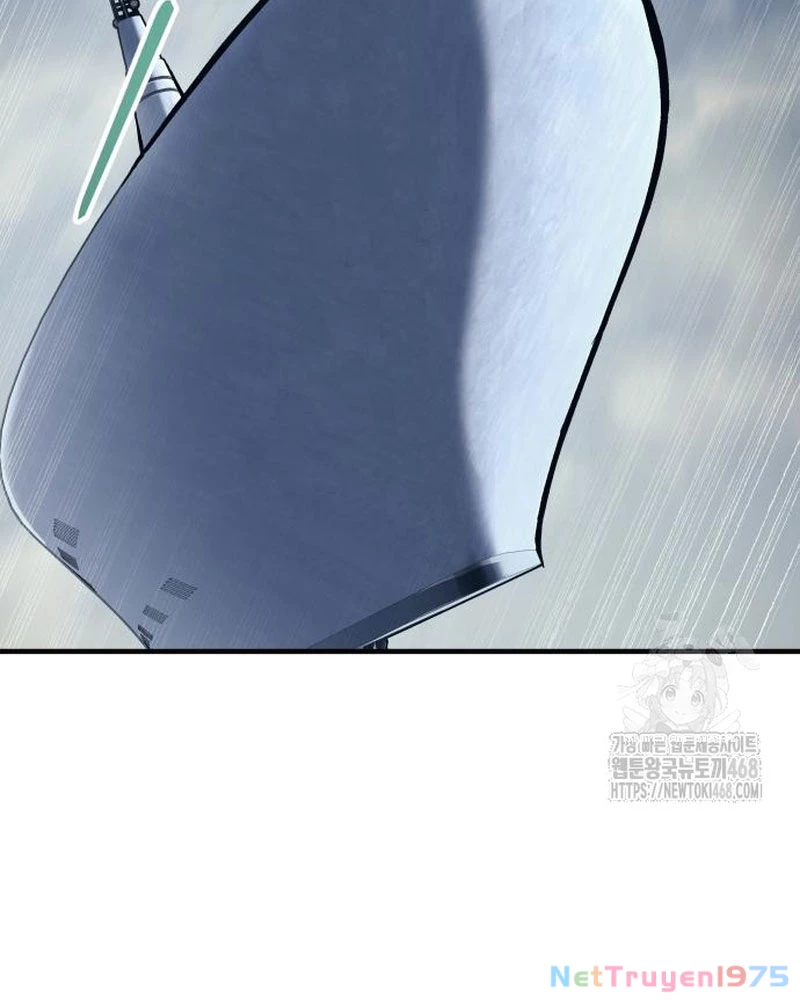 Urek Mazino Chapter 6 - Trang 3