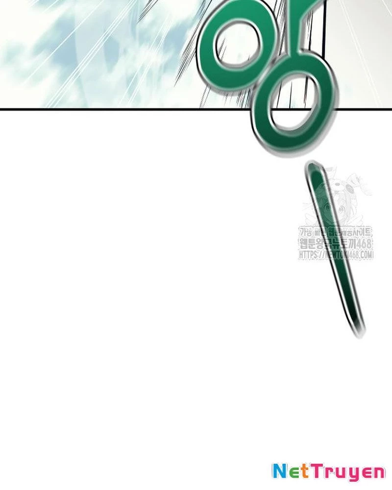 Urek Mazino Chapter 6 - Trang 3
