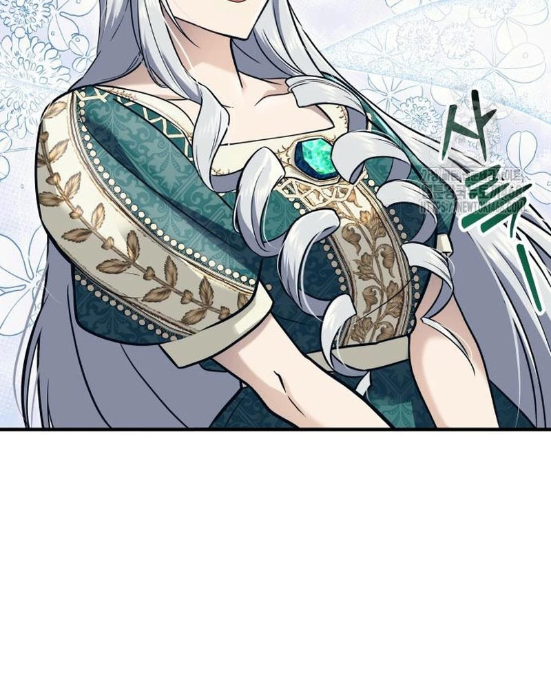 Urek Mazino Chapter 6 - Trang 3