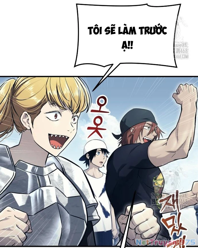 Urek Mazino Chapter 6 - Trang 3