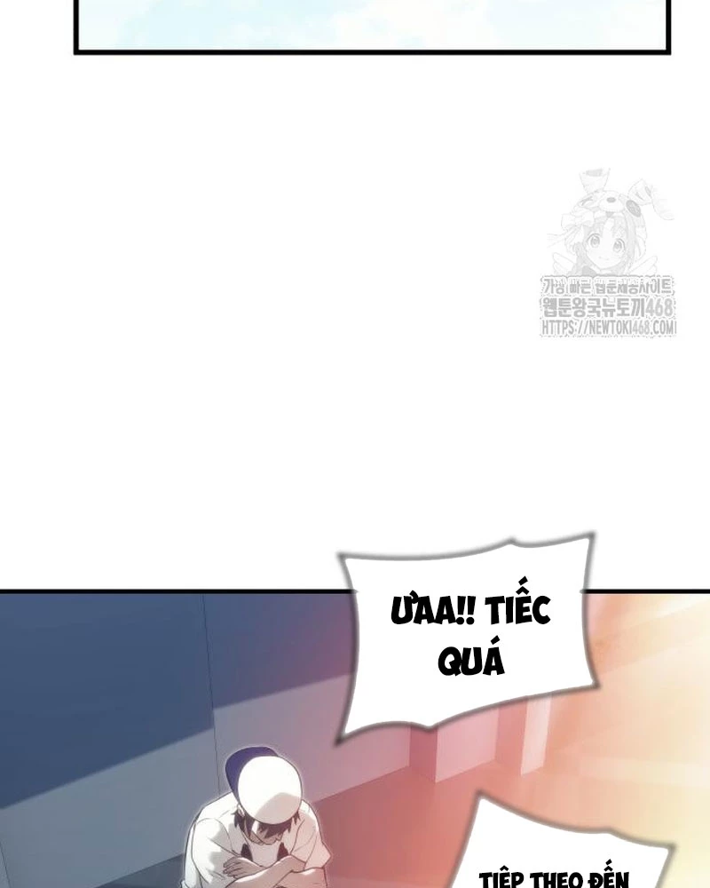 Urek Mazino Chapter 6 - Trang 3