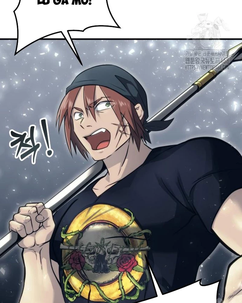 Urek Mazino Chapter 6 - Trang 3