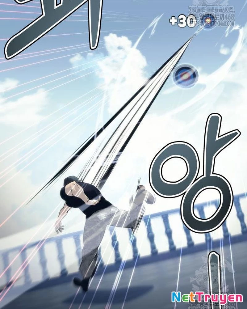 Urek Mazino Chapter 6 - Trang 3