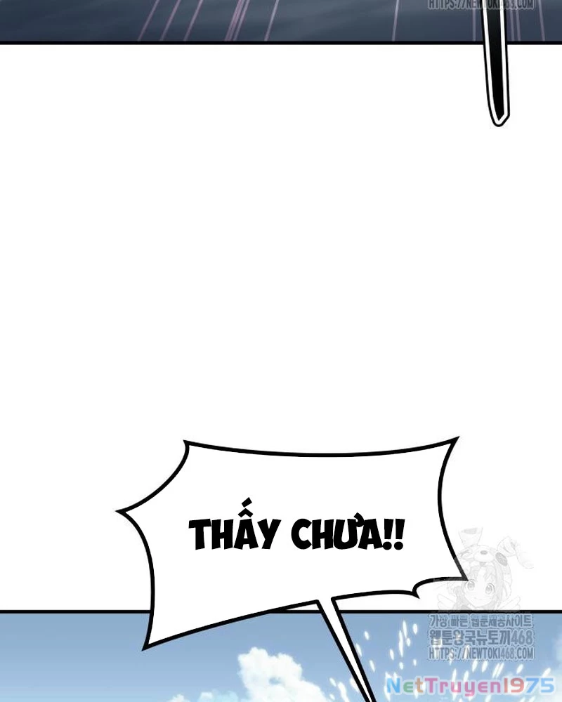 Urek Mazino Chapter 6 - Trang 3