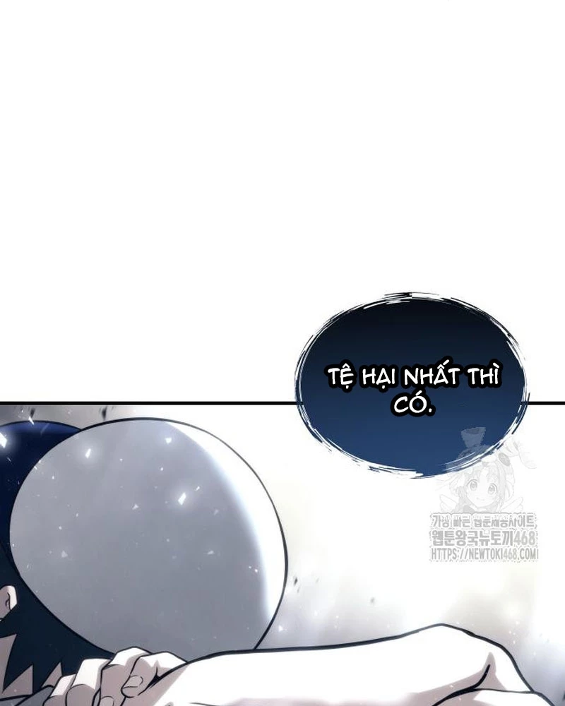 Urek Mazino Chapter 6 - Trang 3