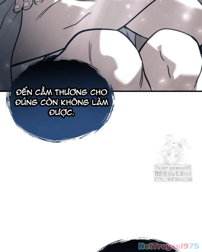 Urek Mazino Chapter 6 - Trang 3