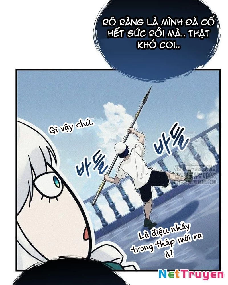 Urek Mazino Chapter 6 - Trang 3