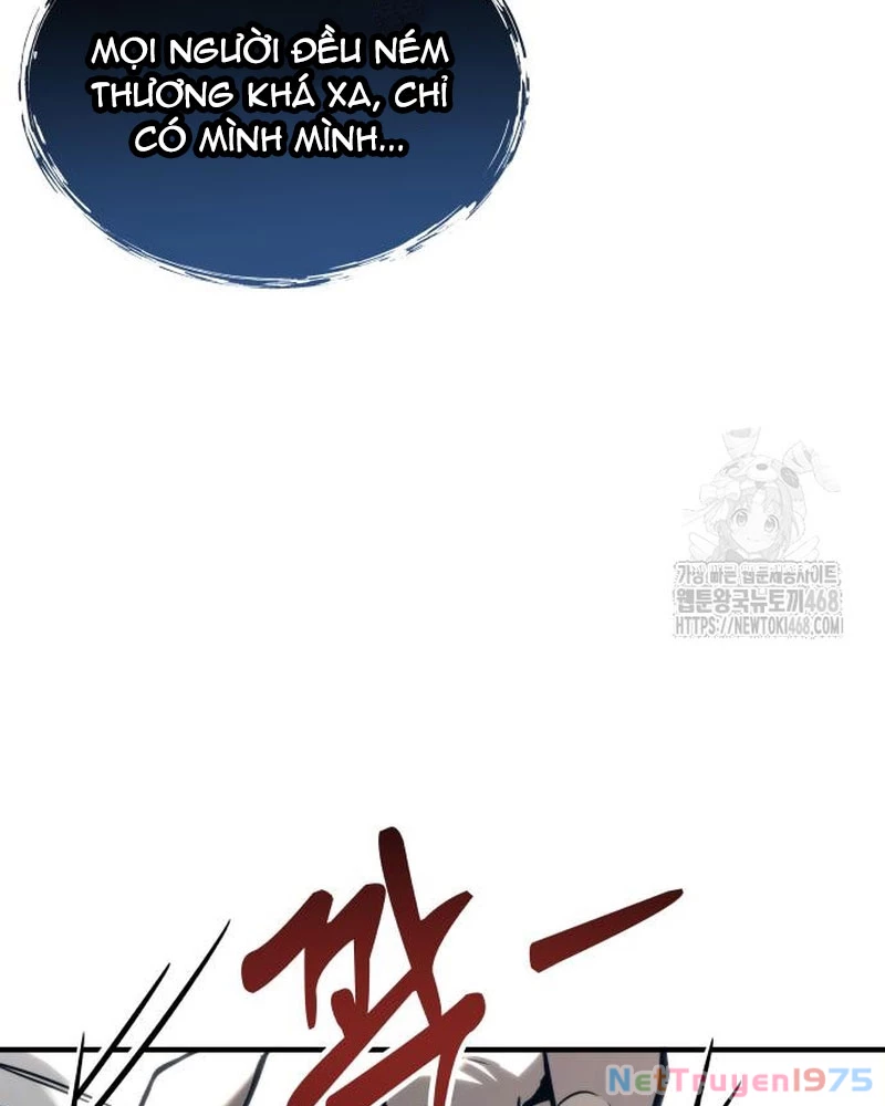 Urek Mazino Chapter 6 - Trang 3