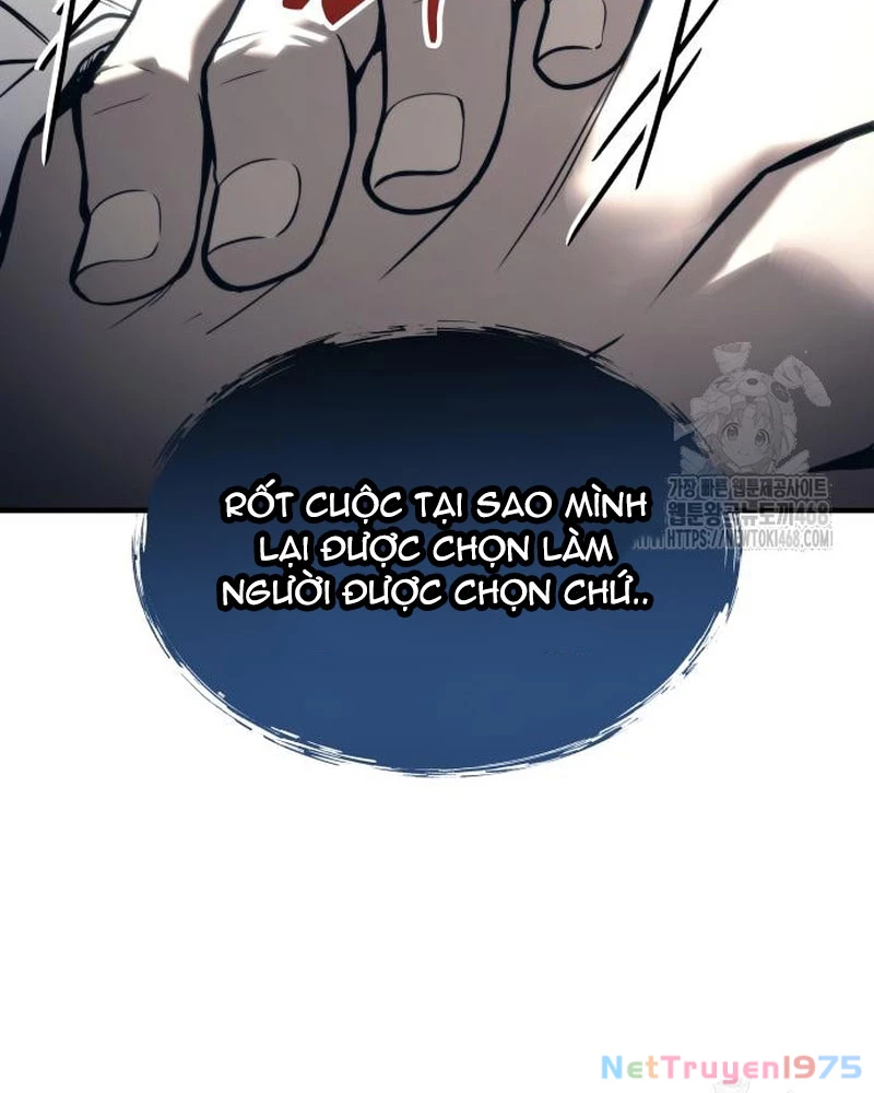 Urek Mazino Chapter 6 - Trang 3