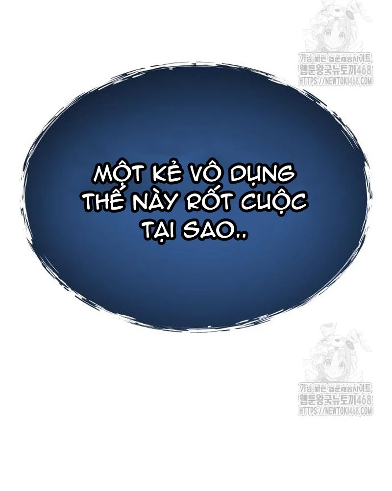 Urek Mazino Chapter 6 - Trang 3