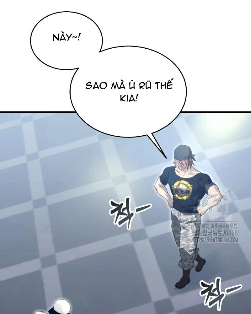 Urek Mazino Chapter 6 - Trang 3