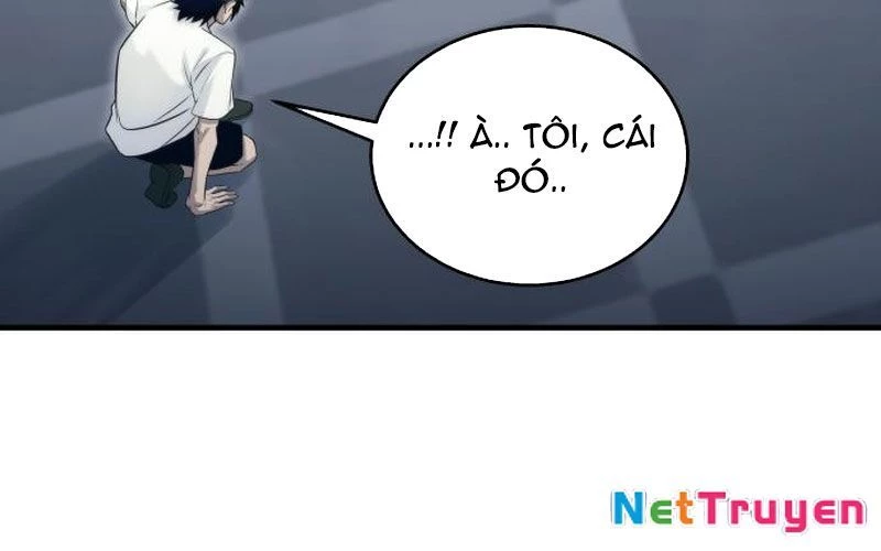 Urek Mazino Chapter 6 - Trang 3