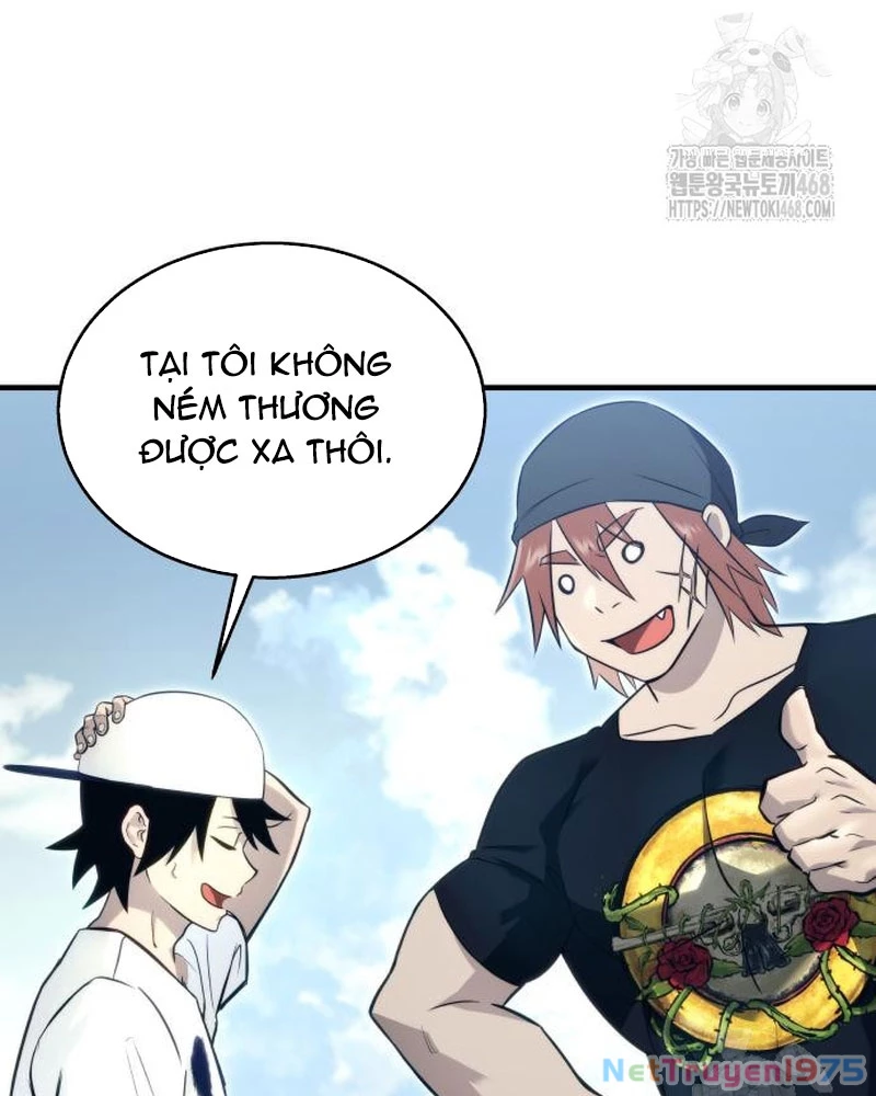 Urek Mazino Chapter 6 - Trang 3