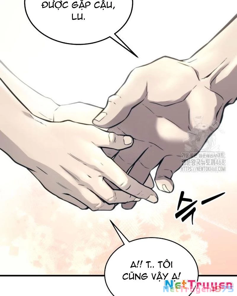 Urek Mazino Chapter 6 - Trang 3