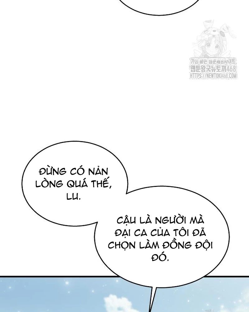 Urek Mazino Chapter 6 - Trang 3