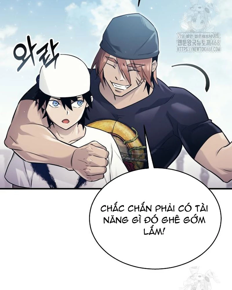 Urek Mazino Chapter 6 - Trang 3