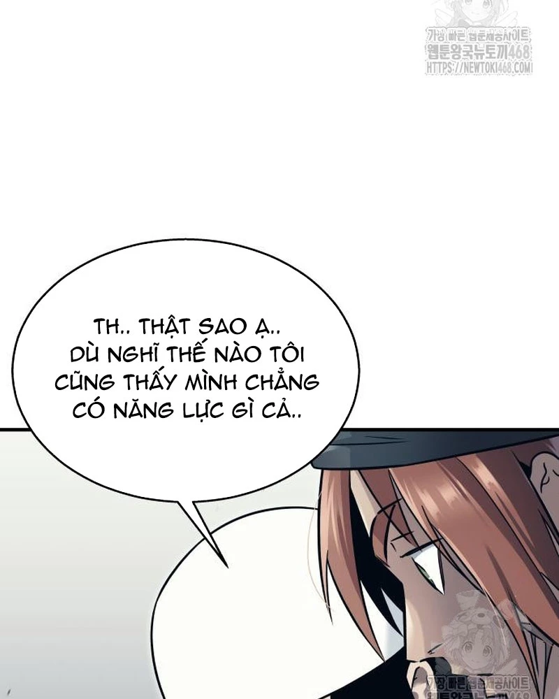 Urek Mazino Chapter 6 - Trang 3