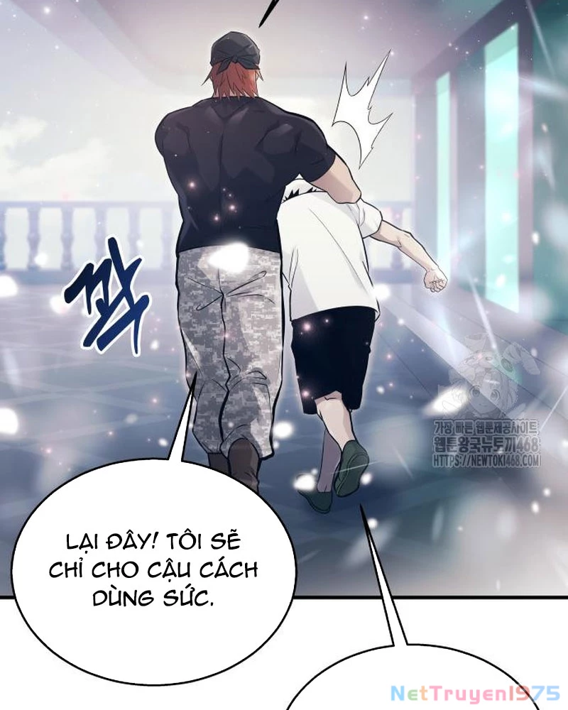 Urek Mazino Chapter 6 - Trang 3