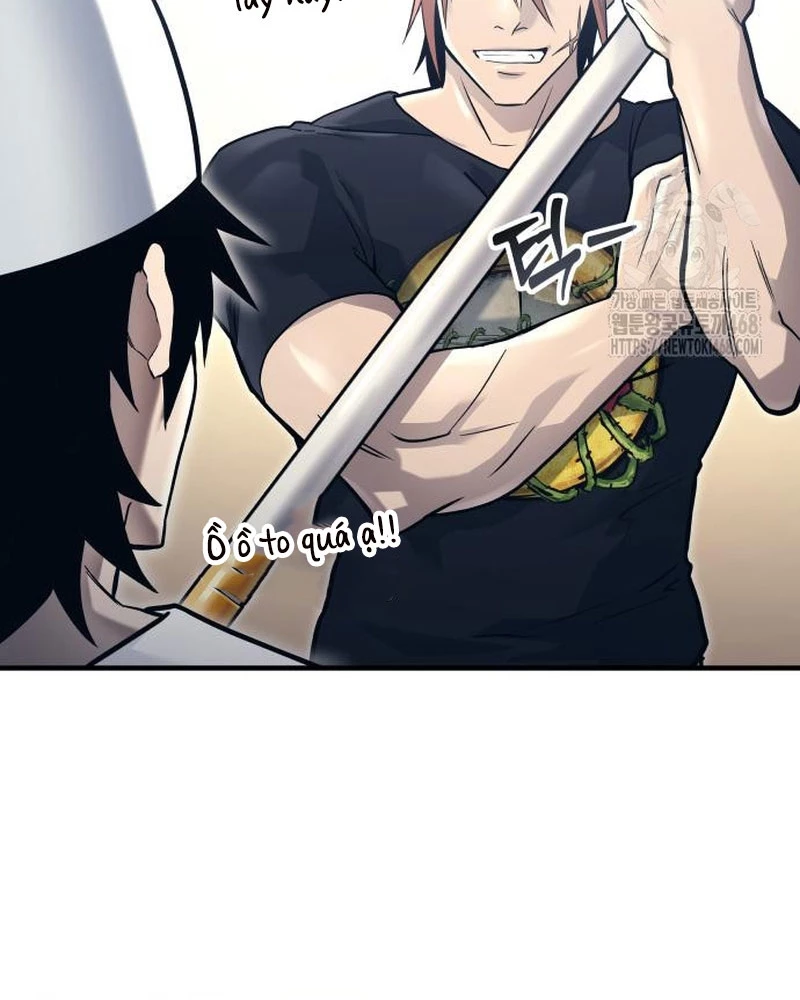 Urek Mazino Chapter 6 - Trang 3
