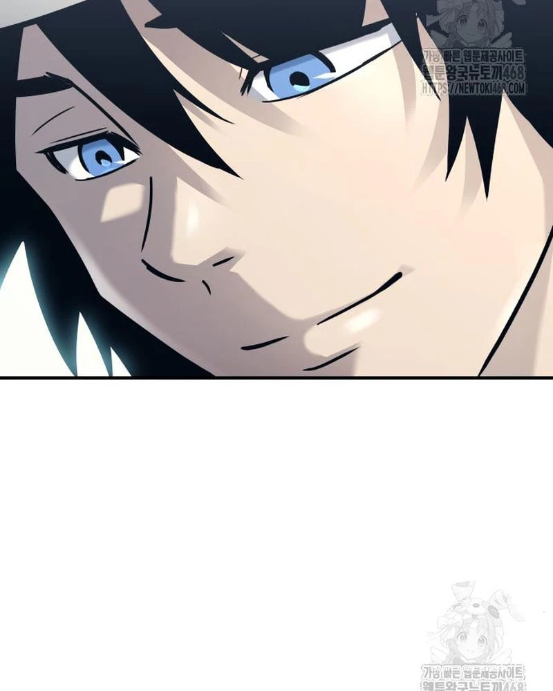 Urek Mazino Chapter 6 - Trang 3
