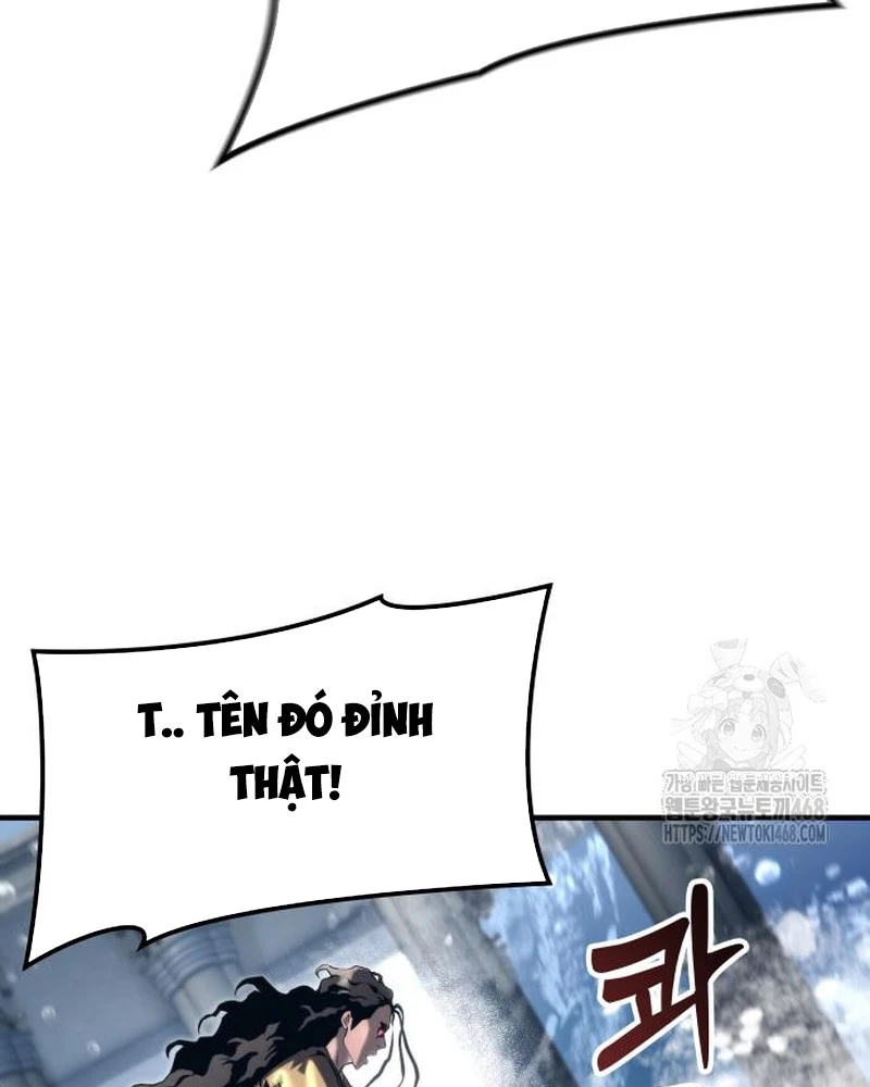 Urek Mazino Chapter 6 - Trang 3